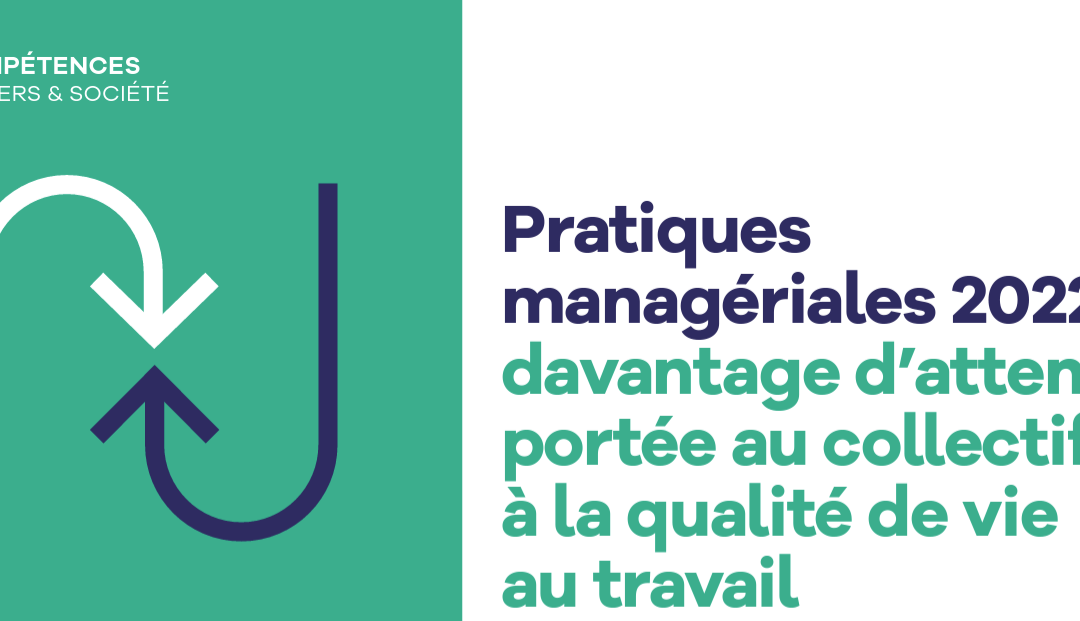 Pratiques managériales 2022